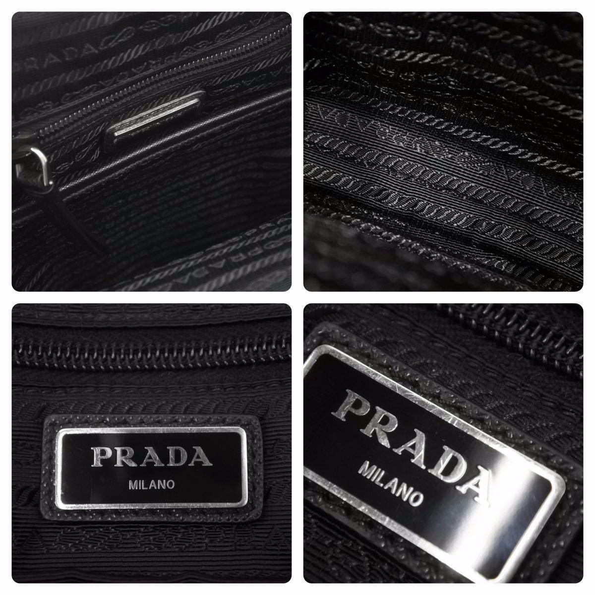 PRADA プラダ ウエストバッグ・ボディバッグ 斜め掛けバッグ