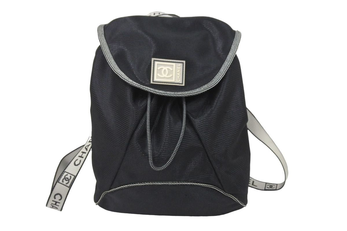 CHANEL シャネル リュック マトラッセ ベロア 美品 正規品 ヴィンテージ CHANEL／シャネル／ヴィンテージ／マトラッセ／ターンロック