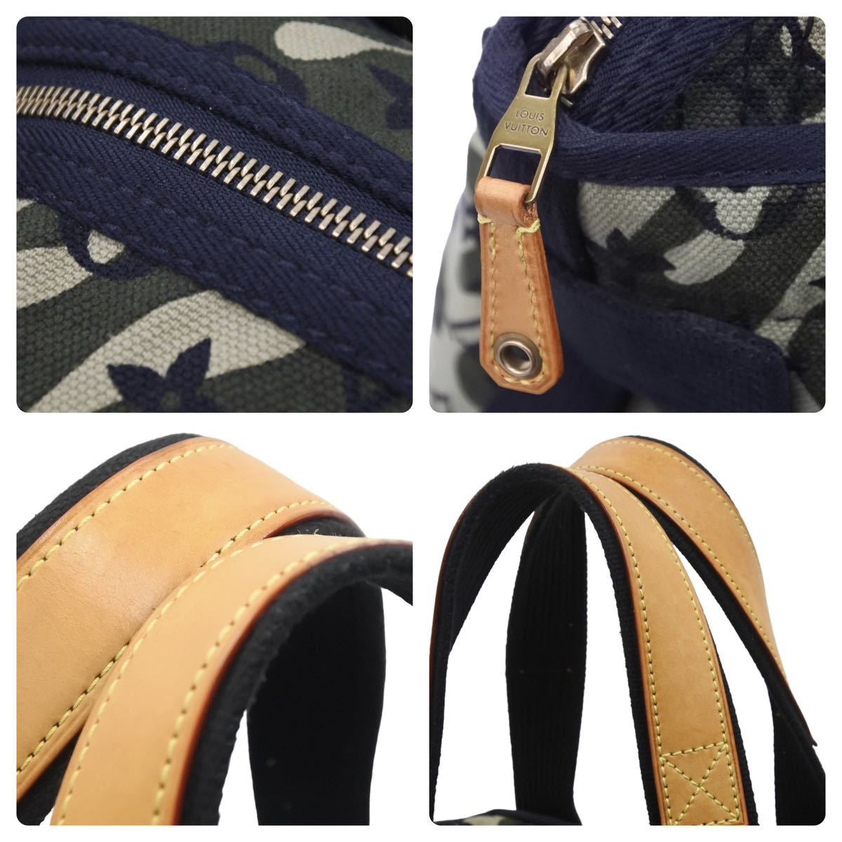 LOUIS VUITTON ルイヴィトン トレイ カモフラージュ モノグラム