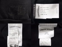Load image into Gallery viewer, 極美品 CHROMEHEARTS クロムハーツ マルチカラー セメタリークロス スウェット パーカー ブラック サイズL 中古 48992