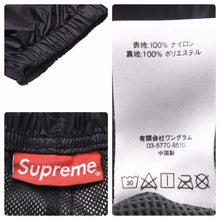 Load image into Gallery viewer, Supreme シュプリーム ナイロンパンツ ボトムス サイドジップ CHINA製 ナイロン ポリエステル ブラック 美品 中古 48994