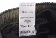 Load image into Gallery viewer, Supreme シュプリーム 18AW リフレクター カモフラ パンツ ボトムス ロゴ 迷彩 カーキ サイズM 中古 48995