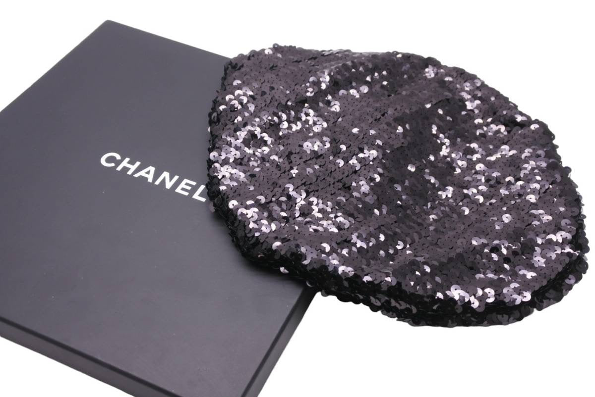 CHANEL – Tagged 