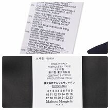 Load image into Gallery viewer, 極美品 MAISON MARGIELA メゾンマルジェラ 変形エプロン スカート S51MA0365 ネイビー ブラック サイズ38 中古 49133