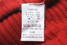 Load image into Gallery viewer, DRESS33 ドレスサーティスリー ニット セーター トップス 7982109 レーヨン ウール アクリル 絹 レッド サイズ44 美品 中古 49136