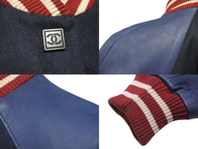 Load image into Gallery viewer, 極美品 CHANEL シャネル ベースボールジャケット スタジャン P23442W03353 レザー使いブルゾン 中古 49192