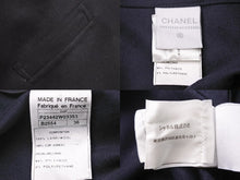 Load image into Gallery viewer, 極美品 CHANEL シャネル ベースボールジャケット スタジャン P23442W03353 レザー使いブルゾン 中古 49192