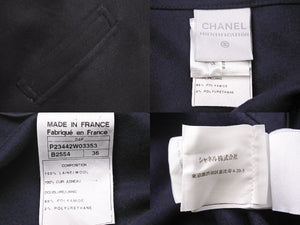 極美品 CHANEL シャネル ベースボールジャケット スタジャン P23442W03353 レザー使いブルゾン 中古 49192