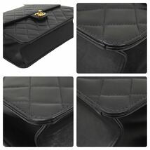 Load image into Gallery viewer, シャネル CHANEL マトラッセ 23cm ハーフフラップ ターンロック 8番台 ショルダーバッグ ラムスキン ブラック 美品 中古 49239