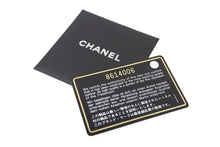 Load image into Gallery viewer, シャネル CHANEL マトラッセ 23cm ハーフフラップ ターンロック 8番台 ショルダーバッグ ラムスキン ブラック 美品 中古 49239