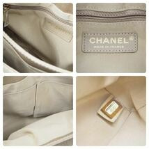 Load image into Gallery viewer, CHANEL シャネル チェーンショルダーバッグ マトラッセ キャビアスキン 17番台 2013年 ゴールド レザー レディース 美品 中古 49268