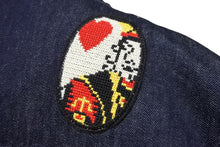 Load image into Gallery viewer, Stella Mccartney ステラマッカートニー デニムジャケット 460320SIN33-1 コットン アセテート ネイビー マルチ 52 美品 中古 49452