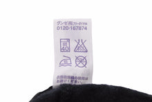 Load image into Gallery viewer, CHROME HEARTS クロムハーツ パンツ レギンス 総柄 コットン ポリウレタン ブラック サイズM 中古 49821