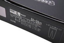 Load image into Gallery viewer, 極美品 HROME HEARTS クロムハーツ パンツ レギンス 総柄 コットン ブラック サイズL CH3308 中古 49823