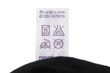 Load image into Gallery viewer, CHROME HEARTS クロムハーツ パンツ ショートボクサーパンツ コットン ブラック サイズL CH1181 良品 中古 49825