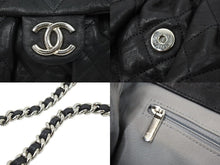 Load image into Gallery viewer, 極美品 CHANEL シャネル マトラッセ チェーンアラウンド ショルダーバッグ 19番台 ラムスキン ブラック シルバー 中古 49892