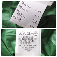 Load image into Gallery viewer, LOUIS VUITTON ルイヴィトン ステープルズエディション 22SS ダウンベスト 52 グリーン モノグラムフラワー 1A9FRG 美品 中古 49984