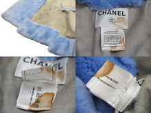Load image into Gallery viewer, 激レア CHANEL シャネル ラパンファードレス コート ブルー P20136V11788 02Aサイズ36 美品 中古 50060