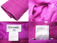 Load image into Gallery viewer, 極美品 CHANEL シャネル ウールコート ベルト付き P31895V21582 ウール ナイロン シルク パープル サイズ36 中古 50064