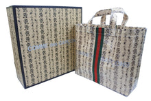 画像をギャラリービューアに読み込む, 極美品 GUCCI×COMME des GARCONS グッチコムデギャルソン バイトートバッグ シェリーライン OD-K201 中古 50123 