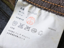 Load image into Gallery viewer, COMME des GARCONS HOMME コムデギャルソンオム キューバ柄 3Bテーラード デニム ジャケット HI-J022 サイズS 美品 中古 50133