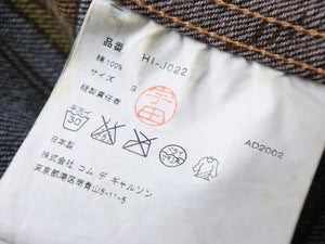 COMME des GARCONS HOMME コムデギャルソンオム キューバ柄 3Bテーラード デニム ジャケット HI-J022 サイズS 美品 中古 50133