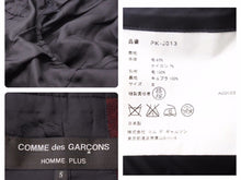 Load image into Gallery viewer, COMME DES GARCONS コムデギャルソン アーカイブ カーブストライプ ウールジャケット レッド グレー サイズS 美品 中古 50149