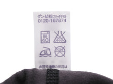 Load image into Gallery viewer, 極美品 CHROME HEARTS クロムハーツ パンツ レギンス コットン ブラック グレー サイズL CH3311 中古 50213