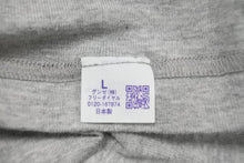 Load image into Gallery viewer, CHROME HEARTS クロムハーツ グンゼ 長袖Ｔシャツ グレー コットン サイズL 無地 日本製 美品 中古 50214