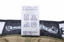 Load image into Gallery viewer, CHROME HEARTS クロムハーツ パンツ レギンス 総柄 コットン カモフラージュ 迷彩 サイズM 美品 中古 50215