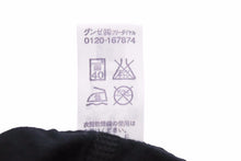 Load image into Gallery viewer, CHROME HEARTS クロムハーツ パンツ レギンス コットン ポリウレタン ブラック サイズM 中古 50294