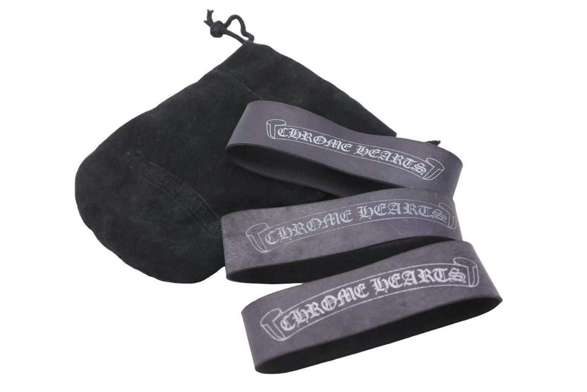 CHROME HEARTS クロムハーツ ブレスレット バンド 3本 ラバー