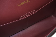 Load image into Gallery viewer, CHANEL シャネル マトラッセ25 ショルダーバッグ ダブルフラップ 4番台 1997年代 ラムスキン ブラック ゴールド 美品 中古 50483