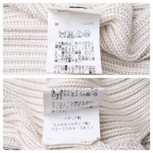 HERMES エルメス ロング カーディガン ベージュ シルク 光沢 トップス アウター ニット サイズME 美品 中古 50554