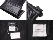 Load image into Gallery viewer, 極美品 CHANEL シャネル メッシュ ナイロン パーカー ブラック ココボタン P43471W05101 サイズ34 中古 50622