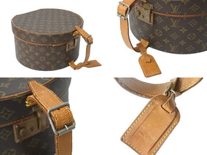 LOUIS VUITTON ルイヴィトン モノグラポワットシャポー バニティバッグ ブラウンシルバー金具 中古 50689