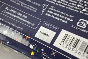 BE@RBRICK ベアブリック MICKEY MOUSEASTRONAUTVER ミッキー ミッキーマウス 400％ medicom toy 未使用品 中古 50697