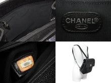 Load image into Gallery viewer, CHANEL シャネル トリプルココ リュック デイパック ブラック シルバー金具 キャビアスキン 4番台 レディース 美品 中古 50803