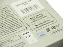 Load image into Gallery viewer, 新品未使用 MEDICOM TOY メディコムトイ 人形 フィギュア KAWS カウズ What Party open edition ホワイト WHITE 50814