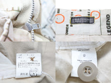Load image into Gallery viewer, UNDERCOVER WTAPS アンダーカバー ダブルタップス パンツ 七分パンツ サイズL 2000年 K280 美品 中古 50819