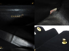 Load image into Gallery viewer, CHANEL シャネル マドモアゼル チェーン ショルダーバッグ 2番台 ロゴ ブラック 鞄 ココマーク 黒 斜め掛け 良好 中古 51007