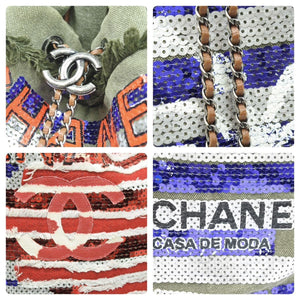 極美品 CHANEL シャネル リュック デイパック バックパック トラベルバッグ 23番台 2016年 キャンバス スパンコール 中古 51096