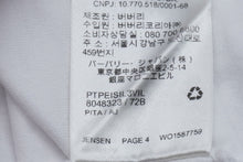 画像をギャラリービューアに読み込む, 極美品 BURBERRY バーバリー ホースフェリープリント コットン オーバーサイズ半袖Ｔシャツ ホワイト 8048323 XL 中古 51150 