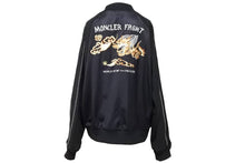 Load image into Gallery viewer, MONCLER モンクレール FRGMT GENIUS7 HIROSHI FUJIWARA ボンバージャケット スカジャン ブラック イエロー 美品 中古 51317