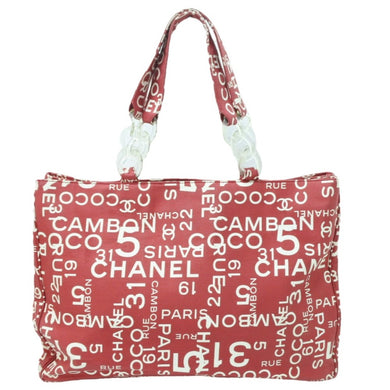 CHANEL シャネル トートバッグ バイシー ポーチ付き チェーン ショルダーバッグ トートバッグ 7番台 キャンバス 美品 中古 51319