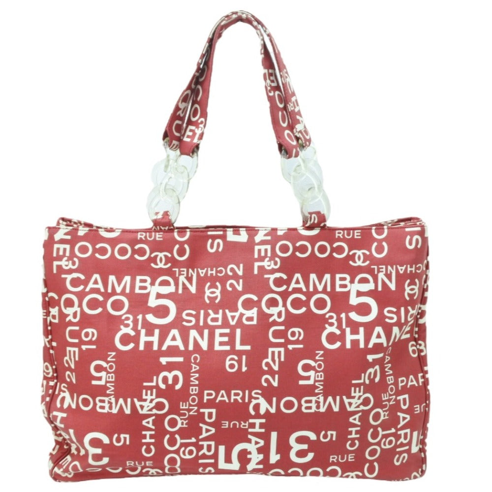 CHANEL シャネル トートバッグ バイシー ポーチ付き チェーン ショルダーバッグ トートバッグ 7番台 キャンバス 美品 中古 51319