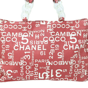 CHANEL シャネル トートバッグ バイシー ポーチ付き チェーン ショルダーバッグ トートバッグ 7番台 キャンバス 美品 中古 51319