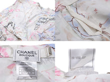 Load image into Gallery viewer, CHANEL シャネル ロングスカート ポップ柄 P10043V06261 アセテート レーヨン ホワイト マルチカラー サイズ40 美品 中古 51521