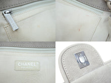 Load image into Gallery viewer, CHANEL シャネル マトラッセ ワイルドステッチチェーンショルダー 16番台 ベージュ シルバー金具 中古 51559