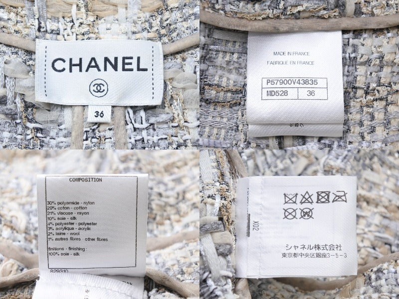 楽天市場】【先着20名限定10％OFFクーポン】シャネル CHANEL